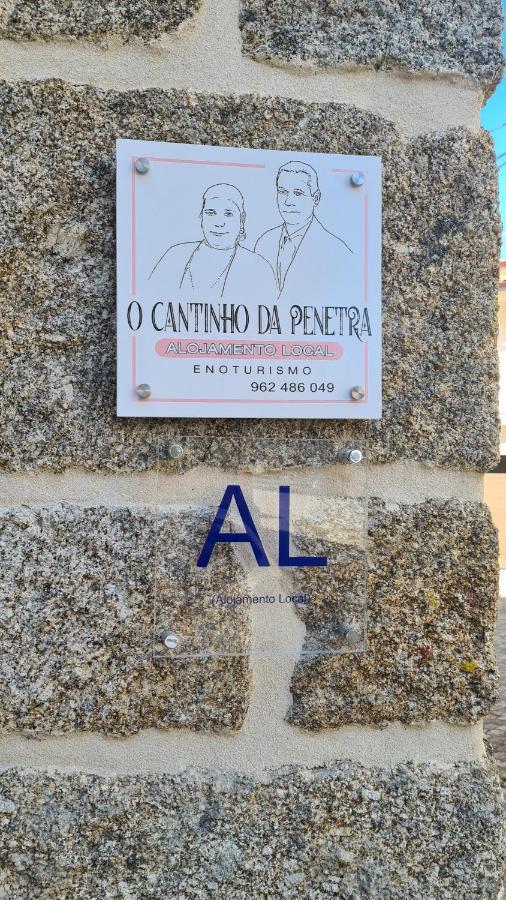 O Cantinho Da Penetra Al Santar Екстер'єр фото